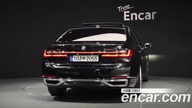 BMW 7 Series 2020 — Şəkil 14/20