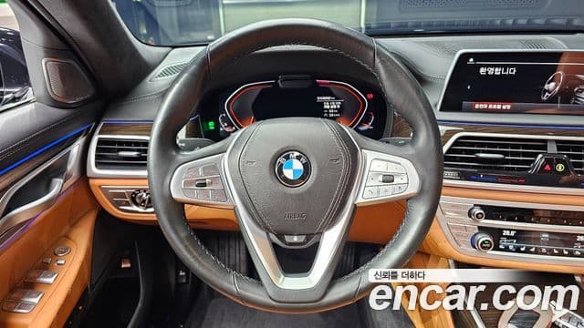 BMW 7 Series 2020 — Şəkil 20/20