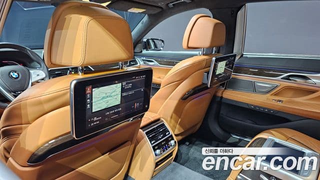 BMW 7 Series 2020 — Şəkil 7/20