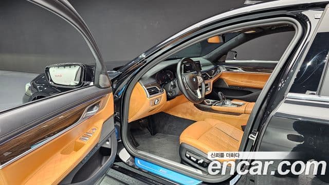 BMW 7 Series 2020 — Şəkil 5/20