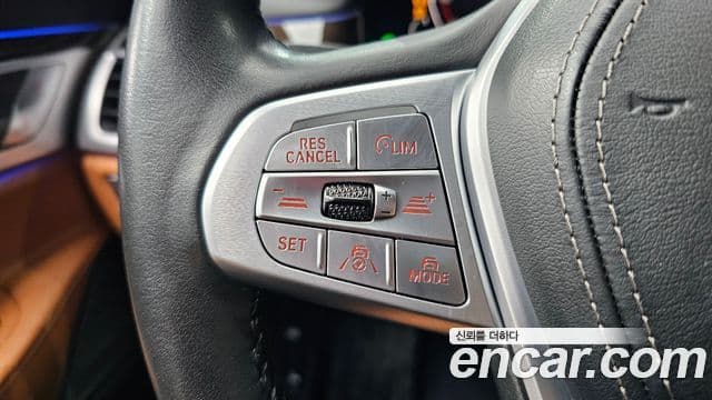 BMW 7 Series 2020 — Şəkil 15/20