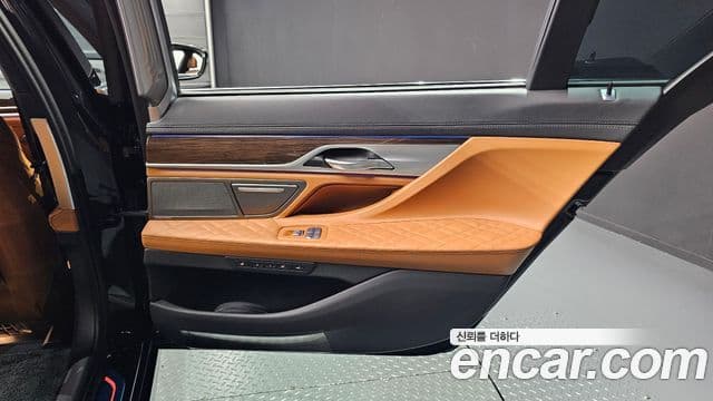 BMW 7 Series 2020 — Şəkil 4/20