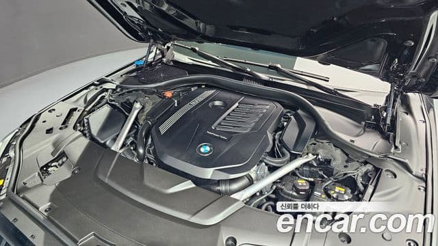 BMW 7 Series 2020 — Şəkil 8/20