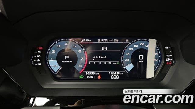 Audi A3 2022 — Şəkil 8/20