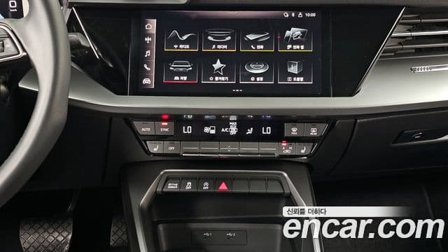 Audi A3 2022 — Şəkil 14/20