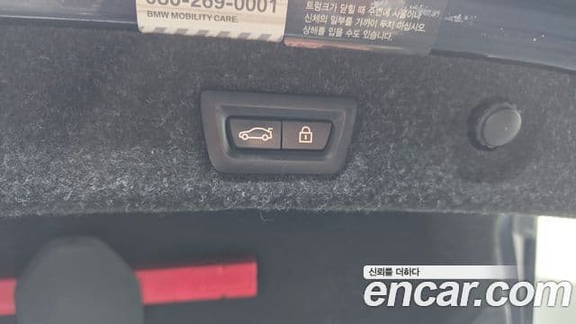 BMW 5 Series 2019 — Photo 28/33
