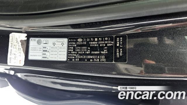 Kia Carnival 2020 — ფოტო 22/33