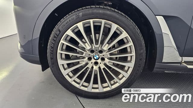 BMW X7 2020 — Şəkil 17/20