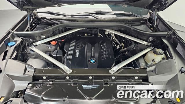 BMW X7 2020 — Şəkil 6/20