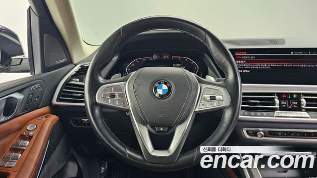 BMW X7 2020 — Şəkil 14/20
