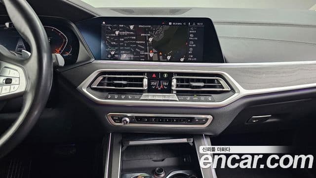 BMW X7 2020 — Şəkil 16/20