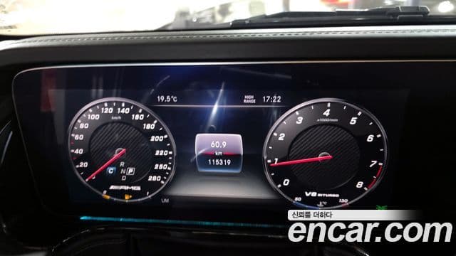 Mercedes-Benz G-Class 2019 — Photo 18/20