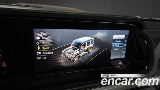 Mercedes-Benz G-Class 2019 — Photo 12/20