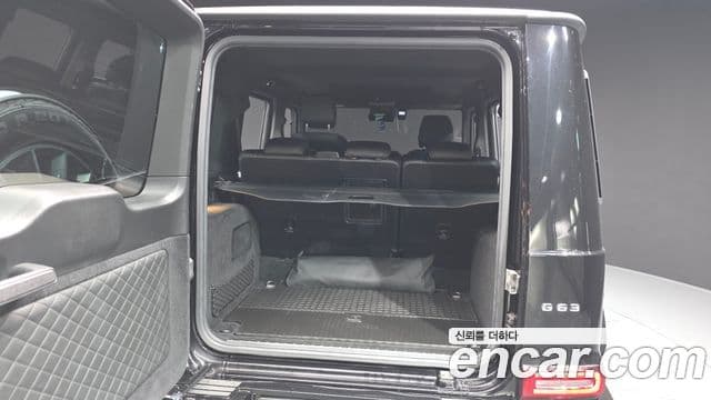 Mercedes-Benz G-Class 2019 — Photo 3/20