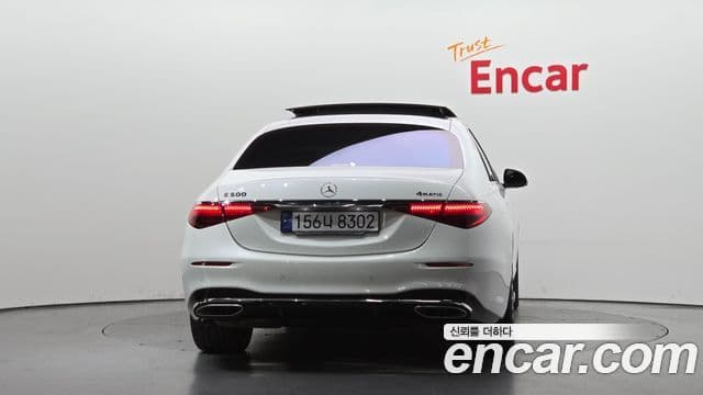 Mercedes-Benz S-Class 2024 — ფოტო 12/35