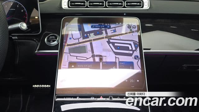 Mercedes-Benz S-Class 2024 — ფოტო 26/35