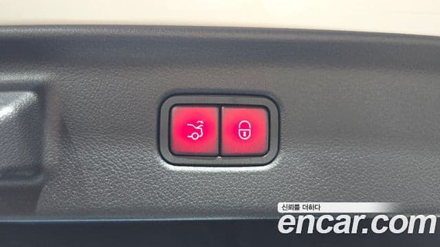 Mercedes-Benz S-Class 2024 — ფოტო 35/35