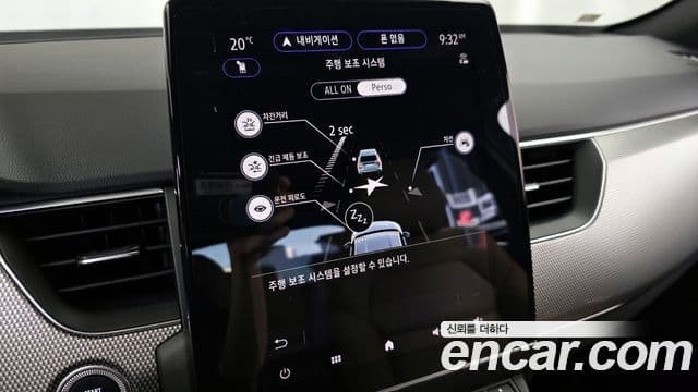Renault Samsung Arkana 2025 — Şəkil 24/37