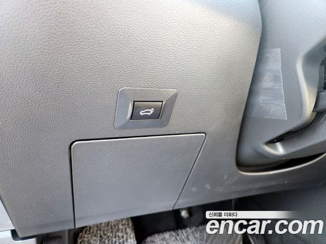 Renault Samsung Arkana 2025 — Şəkil 7/37