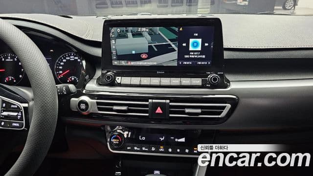 Kia Seltos 2021 — Şəkil 14/20