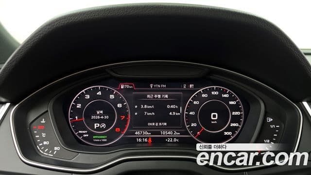 Audi Q5 2020 — ფოტო 8/20