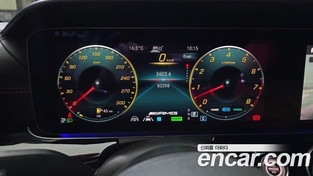 Mercedes-Benz AMG GT 2022 — Şəkil 8/20