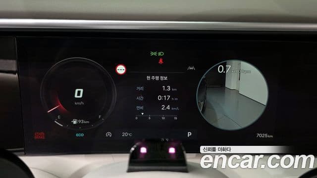 Hyundai Palisade 2025 — Şəkil 8/20