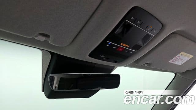 Hyundai Palisade 2025 — Şəkil 17/20