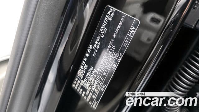Hyundai Palisade 2025 — Şəkil 18/20