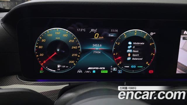 Mercedes-Benz E-Class 2021 — Şəkil 8/20