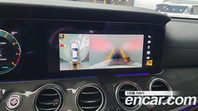 Mercedes-Benz E-Class 2021 — Şəkil 16/20