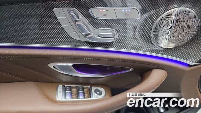 Mercedes-Benz E-Class 2021 — Şəkil 20/20