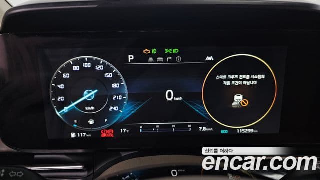 Kia Carnival 2021 — Şəkil 8/20