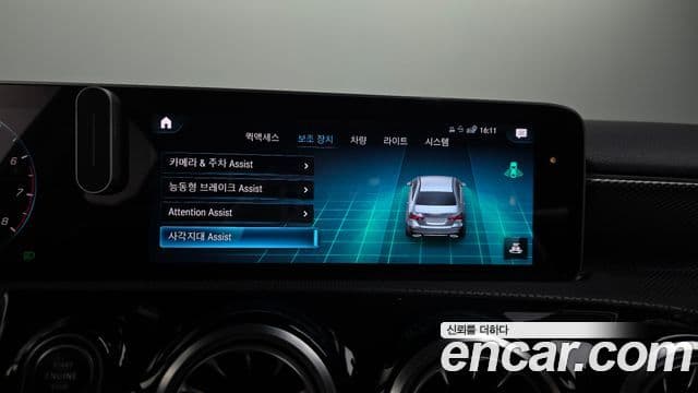 Mercedes-Benz A-Class 2020 — ფოტო 15/20