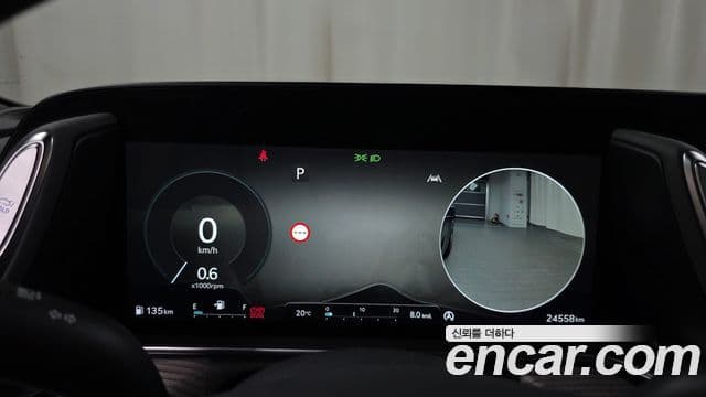 Genesis G90 2025 — Şəkil 8/20