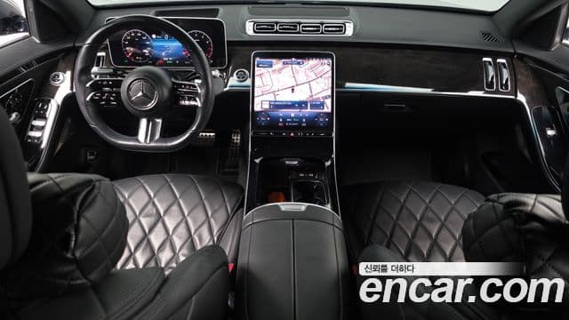 Mercedes-Benz S-Class 2021 — Şəkil 7/20