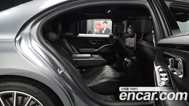 Mercedes-Benz S-Class 2021 — Şəkil 11/20