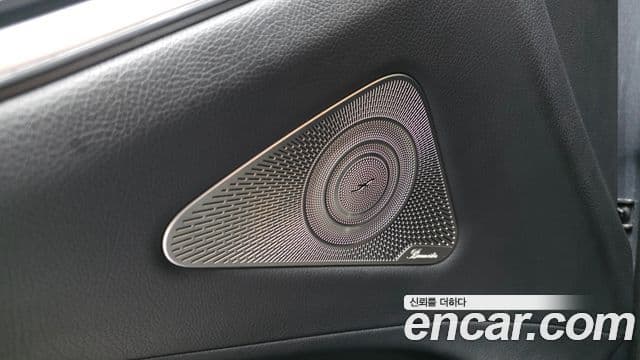 Mercedes-Benz S-Class 2021 — Şəkil 18/20