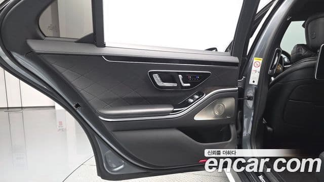 Mercedes-Benz S-Class 2021 — Şəkil 37/38