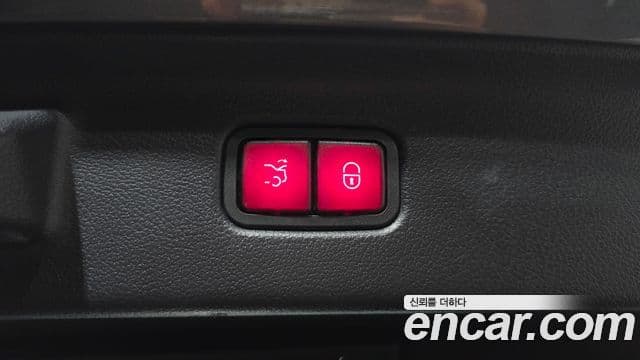 Mercedes-Benz S-Class 2021 — Şəkil 36/38