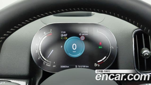 Mini Cooper S Countryman 2023 — ფოტო 9/20