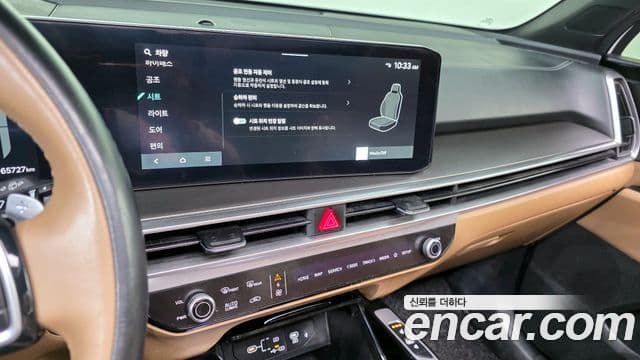 Kia Sorento 2023 — Фото 15/20