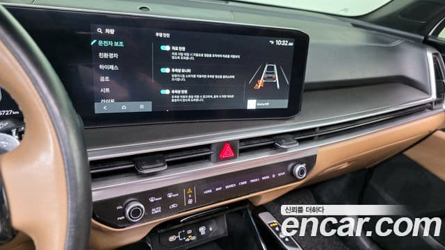Kia Sorento 2023 — Фото 17/20