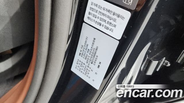 BMW XM 2025 — Фото 12/20