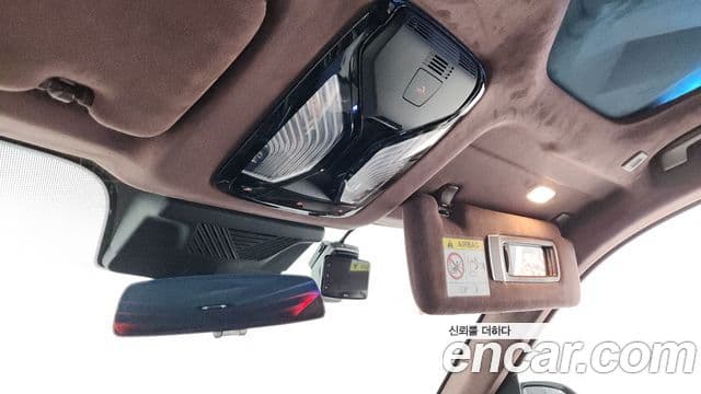 BMW XM 2025 — Photo 36/44