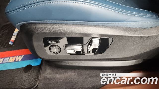 BMW XM 2025 — Photo 7/44