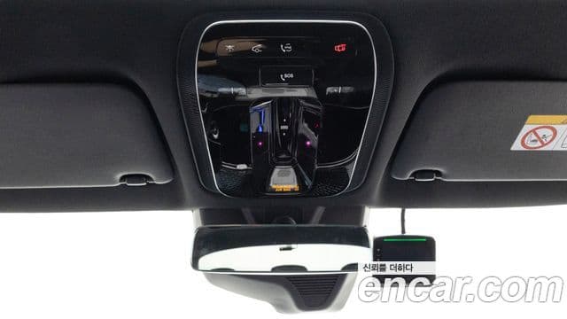 Mercedes-Benz E-Class 2025 — ფოტო 17/20