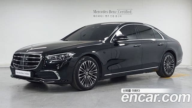 Mercedes-Benz S-Class 2023 — Şəkil 20/20