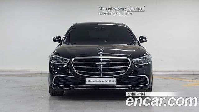 Mercedes-Benz S-Class 2023 — Şəkil 2/20