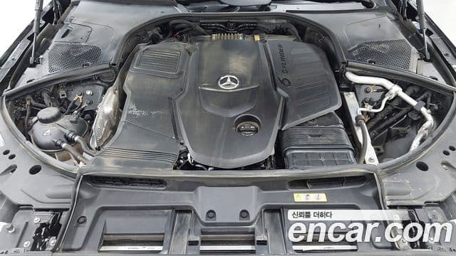 Mercedes-Benz S-Class 2023 — Şəkil 5/20